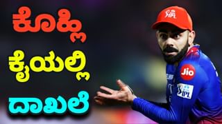 IPL 2024: 78 ಕುಟುಂಬಗಳಿಗೆ ಬೆಳಕಾದ ರಾಜಸ್ಥಾನ್ ರಾಯಲ್ಸ್