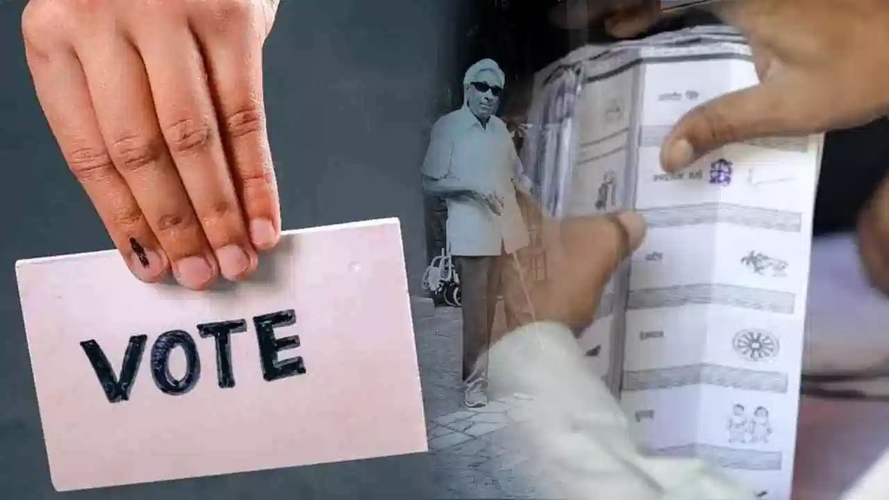 Vote From Home: ಲೋಕಸಭೆ ಚುನಾವಣೆ, ಕರ್ನಾಟಕದಲ್ಲಿ ಮನೆಯಿಂದಲೇ ಮತದಾನ ಮಾಡಲು 12 ಲಕ್ಷ ಮಂದಿಗೆ ಅವಕಾಶ