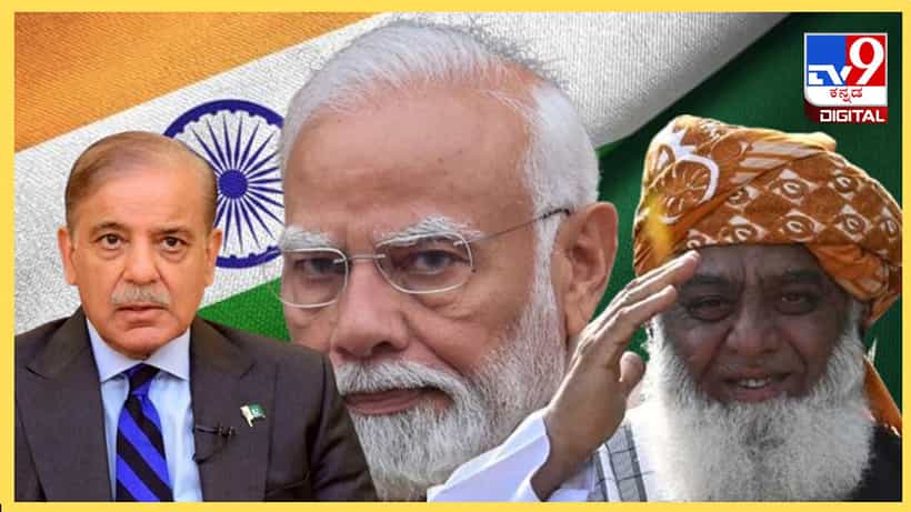 ಭಾರತ ಸೂಪರ್ ಪವರ್ ಆಗುತ್ತಿದೆ, ನಾವು ಭಿಕ್ಷೆ ಬೇಡುತ್ತಿದ್ದೇವೆ, ಸಂಸತ್ತಿನಲ್ಲಿ ಗುಡುಗಿದ ಪಾಕ್ ನಾಯಕ