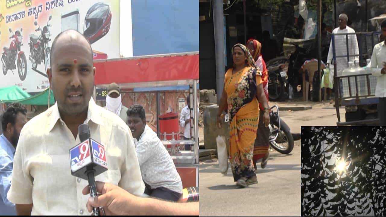 ಯಾದಗಿರಿಯಲ್ಲಿ 42 ಡಿಗ್ರಿ ಸೆಲ್ಸಿಯಸ್ ದಾಟಿದ ತಾಪಮಾನ; ಸೂರ್ಯನ ಪ್ರಖರತೆಗೆ ಗಡಿ ಜಿಲ್ಲೆ ಜನ ಕಂಗಾಲು ಯಾದಗಿರಿಯಲ್ಲಿ 42 ಡಿಗ್ರಿ ಸೆಲ್ಸಿಯಸ್ ದಾಟಿದ ತಾಪಮಾನ; ಸೂರ್ಯನ ಪ್ರಖರತೆಗೆ ಗಡಿ ಜಿಲ್ಲೆ ಜನ ಕಂಗಾಲು
