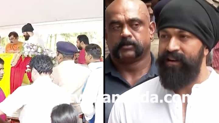 ‘ಬದುಕೊಂದು ದೊಡ್ಡ ಅವಕಾಶ, ಅದನ್ನು ದ್ವಾರಕೀಶ್ ಬಳಸಿಕೊಂಡ್ರು’: ಯಶ್ ‘ಬದುಕೊಂದು ದೊಡ್ಡ ಅವಕಾಶ, ಅದನ್ನು ದ್ವಾರಕೀಶ್ ಬಳಸಿಕೊಂಡ್ರು’: ಯಶ್