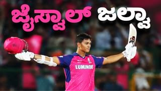 IPL 2024: ಆರೆಂಜ್ ಕ್ಯಾಪ್​ಗಾಗಿ ಕೊಹ್ಲಿ-ಹೆಡ್ ನಡುವೆ ಪೈಪೋಟಿ