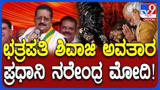 WhatsApp Prescription: ವಾಟ್ಸ್​ಆ್ಯಪ್ ಮೂಲಕವೇ ವೈದ್ಯರ ಮೆಡಿಸಿನ್ ಚೀಟಿ ಓದಬಹುದು!