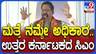 Nithya Bhakti: ಮನೆಯಲ್ಲಿ ಪೊರಕೆಯನ್ನು ಯಾವ ದಿಕ್ಕಿನಲ್ಲಿಡಬೇಕು? ಈ ವಿಡಿಯೋ ನೋಡಿ