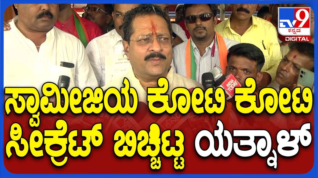 Tamilblasters Kannada: Tamilblasters Kannada: Is It Right For You? - j6s7tow