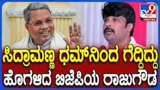 Daily Horoscope: ಇಂದು ಫಾಲ್ಗುಣ ಅಮಾವಾಸ್ಯೆ, ಯಾವ ರಾಶಿಗೆ ಏನು ಫಲ? ವಿಡಿಯೋ ನೋಡಿ