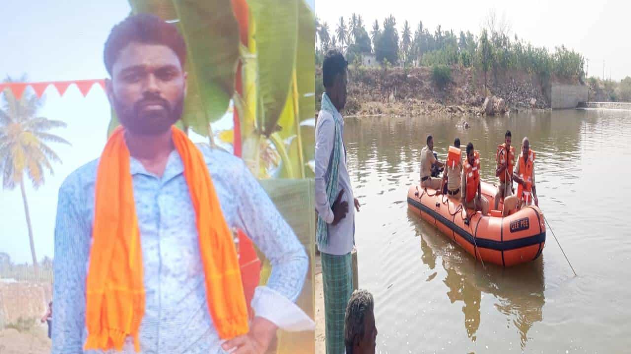 ಪ್ರತ್ಯೇಕ ಘಟನೆ: ಚಿತ್ರದುರ್ಗ, ಮಡಿಕೇರಿಯಲ್ಲಿ ಈಜಲು ತೆರಳಿದ್ದ ಯುವಕರು ಸಾವು ಪ್ರತ್ಯೇಕ ಘಟನೆ: ಚಿತ್ರದುರ್ಗ, ಮಡಿಕೇರಿಯಲ್ಲಿ ಈಜಲು ತೆರಳಿದ್ದ ಯುವಕರು ಸಾವು