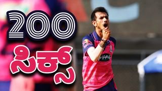 IPL 2024: ವಿರಾಟ್ ಕೊಹ್ಲಿಯನ್ನು ಅತೀ ಹೆಚ್ಚು ಬಾರಿ ಔಟ್ ಮಾಡಿದ ಬೌಲರ್ ಯಾರು ಗೊತ್ತಾ?