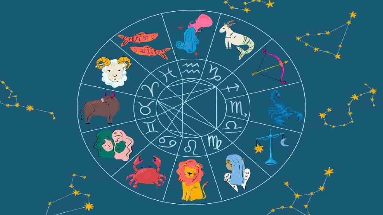 Horoscope: ದಿನ ಭವಿಷ್ಯ; ಇಂದು ವಾಹನ ಚಾಲನೆ ಮಾಡುವಾಗ ಜಾಗರೂಕರಾಗಿರಿ