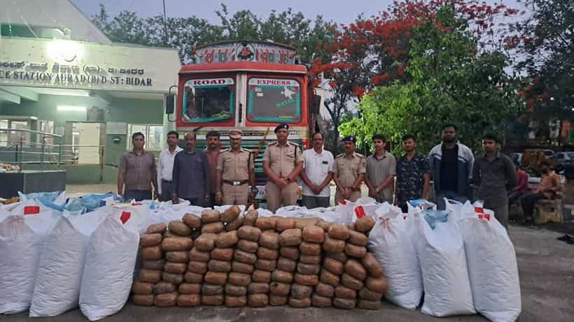 ಬೀದರ್ನಲ್ಲಿ ಬರೋಬ್ಬರಿ 15 ಕೋಟಿ ರೂ. ಮೌಲ್ಯದ ಗಾಂಜಾ ಜಪ್ತಿ ಮಾಡಿದ NCB ಅಧಿಕಾರಿಗಳು