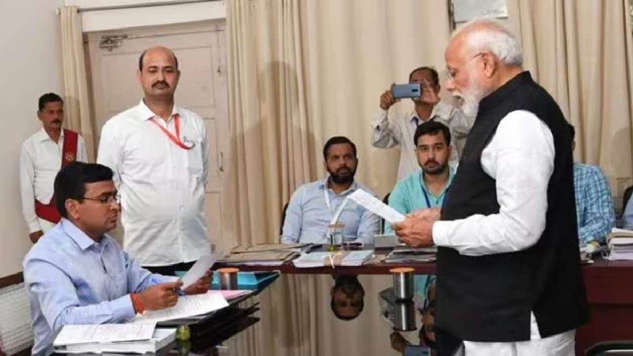 Lok Sabha Elections: ಅಂತಿಮ ಹಂತದ ಲೋಕಸಭಾ ಚುನಾವಣೆ; ಮೇ 14ಕ್ಕೆ ಪ್ರಧಾನಿ ಮೋದಿ ನಾಮಪತ್ರ ಸಲ್ಲಿಕೆ Lok Sabha Elections: ಅಂತಿಮ ಹಂತದ ಲೋಕಸಭಾ ಚುನಾವಣೆ; ಮೇ 14ಕ್ಕೆ ಪ್ರಧಾನಿ ಮೋದಿ ನಾಮಪತ್ರ ಸಲ್ಲಿಕೆ