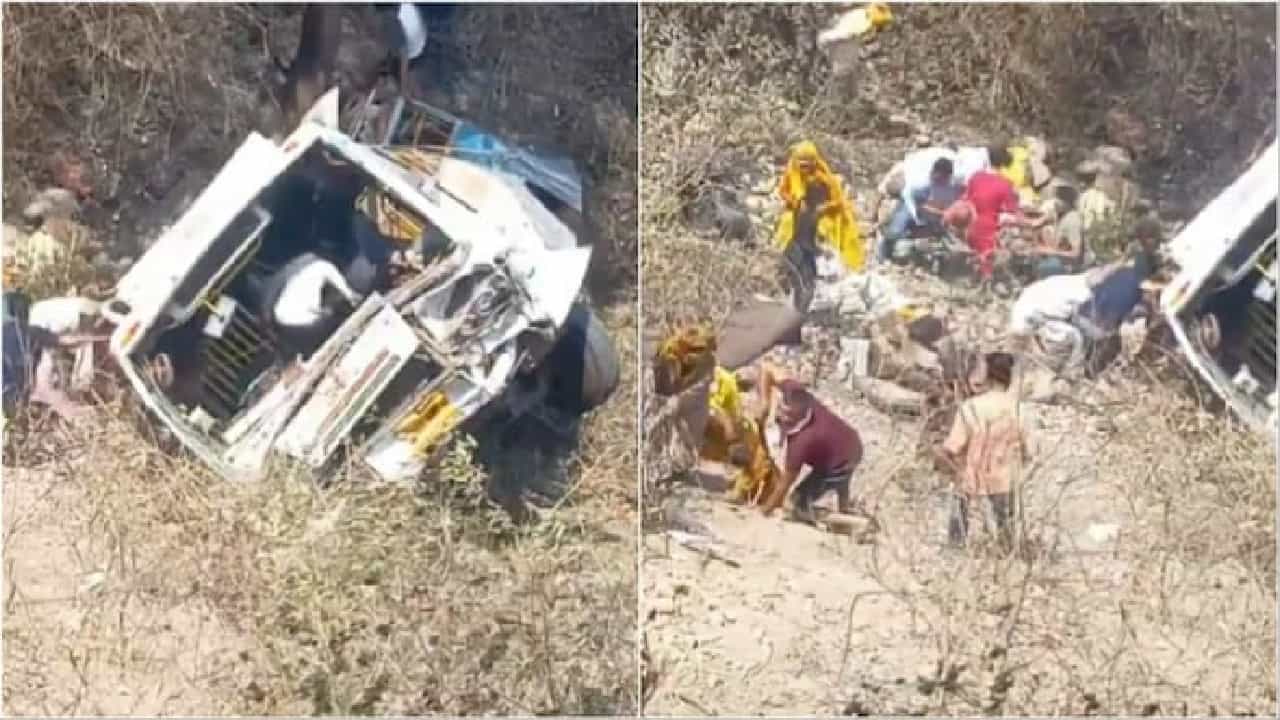 Akhnoor Accident: ಜಮ್ಮು-ಪೂಂಚ್ ಹೆದ್ದಾರಿಯಲ್ಲಿ ಭೀಕರ ಅಪಘಾತ; 21 ಜನ ಸಾವು, 60 ಮಂದಿಗೆ ಗಾಯ Akhnoor Accident: ಜಮ್ಮು-ಪೂಂಚ್ ಹೆದ್ದಾರಿಯಲ್ಲಿ ಭೀಕರ ಅಪಘಾತ; 21 ಜನ ಸಾವು, 60 ಮಂದಿಗೆ ಗಾಯ