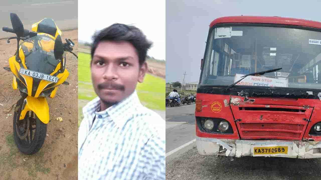 ಪ್ರತ್ಯೇಕ ಘಟನೆ: ಲವರ್ಸ್ ಬೈಕ್ಗೆ ಲಾರಿ ಡಿಕ್ಕಿಯಾಗಿ ಪ್ರಿಯಕರ ಸಾವು, ಬಸ್ ಡಿಕ್ಕಿಯಾಗಿ ರೈತರಿಬ್ಬರ ದುರ್ಮರಣ ಪ್ರತ್ಯೇಕ ಘಟನೆ: ಲವರ್ಸ್ ಬೈಕ್ಗೆ ಲಾರಿ ಡಿಕ್ಕಿಯಾಗಿ ಪ್ರಿಯಕರ ಸಾವು, ಬಸ್ ಡಿಕ್ಕಿಯಾಗಿ ರೈತರಿಬ್ಬರ ದುರ್ಮರಣ