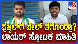 Prajwal Revanna: ಪ್ರಜ್ವಲ್ ವಿಡಿಯೋ ಕೇಸ್: ಕಠೋರ ಶಿಕ್ಷೆ ನೀಡಿ, ಅದಕ್ಕೆ ಬೆಂಬಲ ಕೊಡ್ತೇವೆ ಎಂದ ಅಮಿತ್ ಶಾ