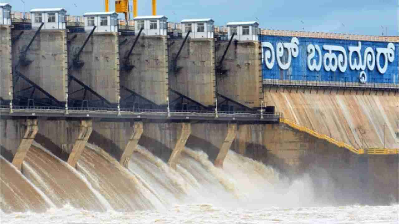 Karnataka Dam Water Level: ಜೂ. 13ರ ರಾಜ್ಯದ ಡ್ಯಾಂಗಳ ನೀರಿನ ಮಟ್ಟ ವಿವರ ಇಲ್ಲಿದೆ