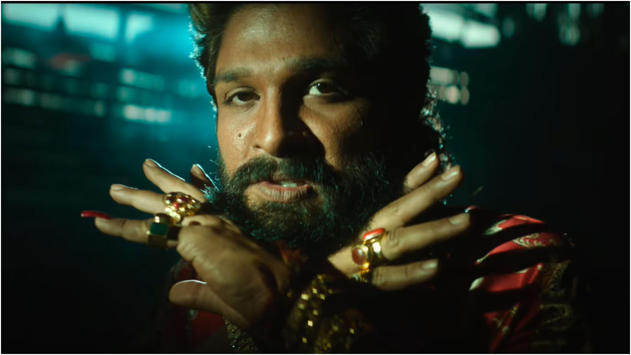 Pushpa Pushpa: ‘ಪುಷ್ಪ 2’ ಅಸಲಿ ಅಬ್ಬರ ಈಗ ಶುರು; ಧೂಳೆಬ್ಬಿಸುತ್ತಿದೆ ಟೈಟಲ್ ಸಾಂಗ್ Pushpa Pushpa: ‘ಪುಷ್ಪ 2’ ಅಸಲಿ ಅಬ್ಬರ ಈಗ ಶುರು; ಧೂಳೆಬ್ಬಿಸುತ್ತಿದೆ ಟೈಟಲ್ ಸಾಂಗ್