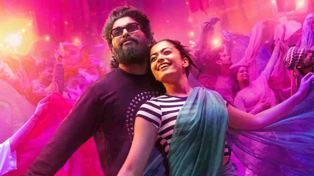 ‘ಪುಷ್ಪ 2’ ಚಿತ್ರದಿಂದ ಬಿಡುಗಡೆ ಆಗಲಿದೆ ಕಪಲ್ ಸಾಂಗ್; ಹಾಡಿನ ವಿಶೇಷತೆಗಳೇನು?