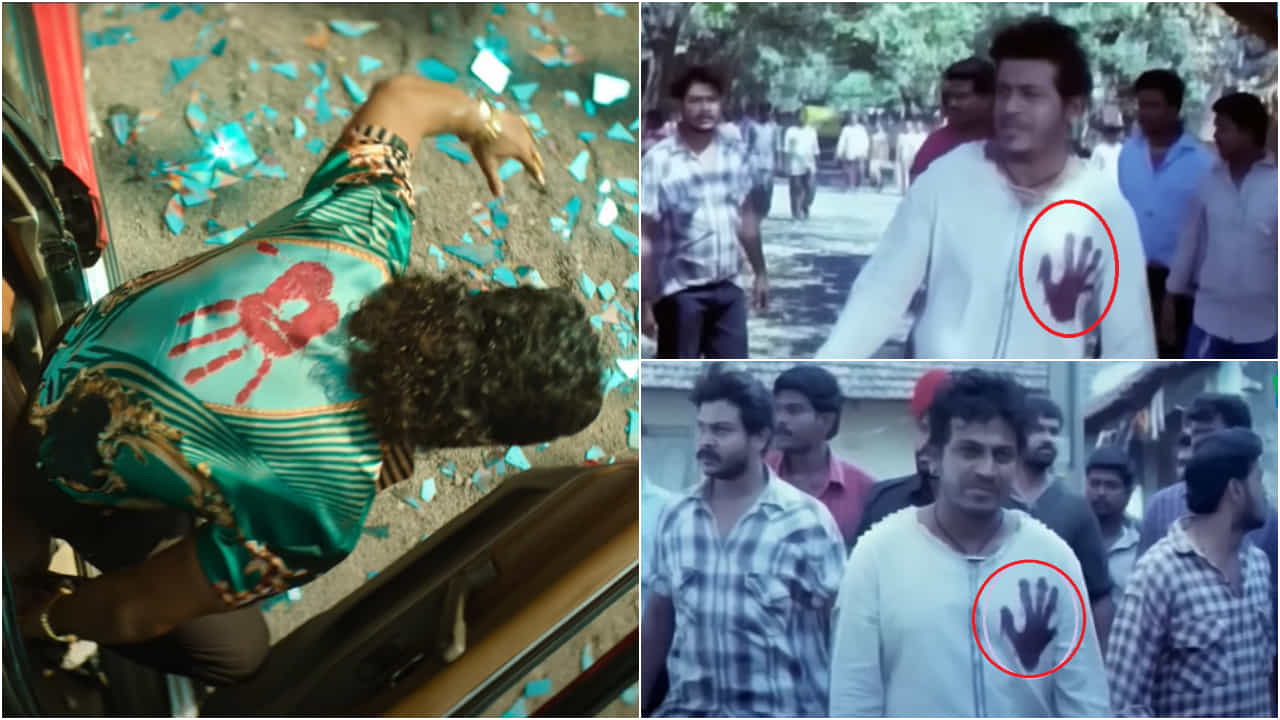 19 ವರ್ಷಗಳ ಹಿಂದೆ ಶಿವಣ್ಣ ಸೃಷ್ಟಿಸಿದ್ದ ಟ್ರೆಂಡ್ ಈಗ ‘ಪುಷ್ಪ 2’ ಚಿತ್ರದಲ್ಲಿ ಮರುಬಳಕೆ 19 ವರ್ಷಗಳ ಹಿಂದೆ ಶಿವಣ್ಣ ಸೃಷ್ಟಿಸಿದ್ದ ಟ್ರೆಂಡ್ ಈಗ ‘ಪುಷ್ಪ 2’ ಚಿತ್ರದಲ್ಲಿ ಮರುಬಳಕೆ
