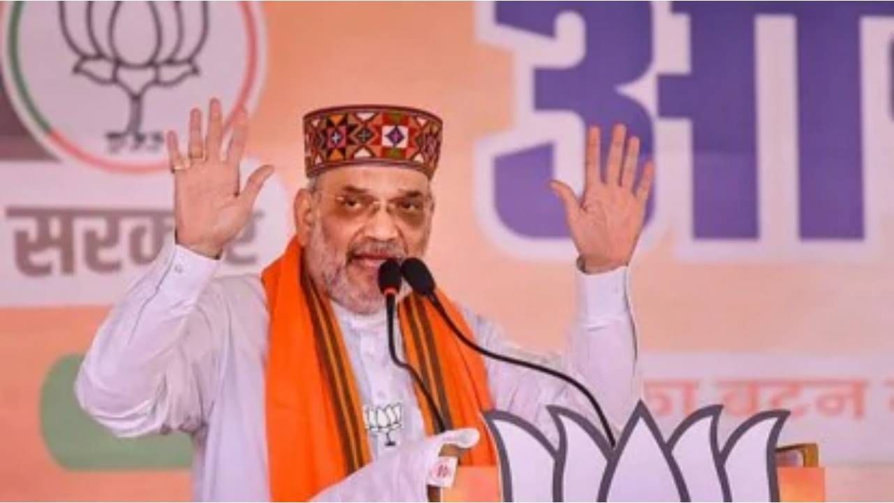 ಹಿಂದುಳಿದ ಮುಸ್ಲಿಮರ ಮೀಸಲಾತಿ ಮುಂದುವರೆಯುತ್ತೆ, ಆದರೆ ಧರ್ಮದ ಆಧಾರದಲ್ಲಿ ಎಲ್ಲರಿಗೂ ಇಲ್ಲ: ಅಮಿತ್ ಶಾ ಹಿಂದುಳಿದ ಮುಸ್ಲಿಮರ ಮೀಸಲಾತಿ ಮುಂದುವರೆಯುತ್ತೆ, ಆದರೆ ಧರ್ಮದ ಆಧಾರದಲ್ಲಿ ಎಲ್ಲರಿಗೂ ಇಲ್ಲ: ಅಮಿತ್ ಶಾ