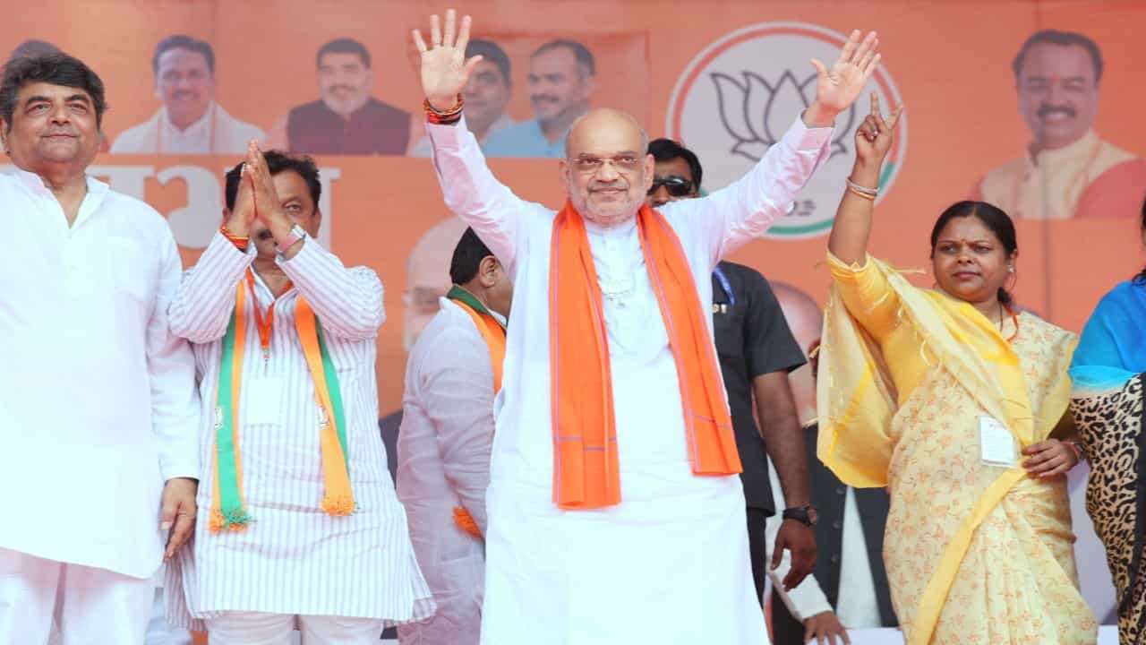 Lok Sabha Election Results 2024: ಗೆಲುವು ಸಾಧಿಸಿದ ಅಮಿತ್ ಶಾ, ಗಾಂಧಿನಗರದಲ್ಲಿ ಕಾಂಗ್ರೆಸ್ ಧೂಳಿಪಟ Lok Sabha Election Results 2024: ಗೆಲುವು ಸಾಧಿಸಿದ ಅಮಿತ್ ಶಾ, ಗಾಂಧಿನಗರದಲ್ಲಿ ಕಾಂಗ್ರೆಸ್ ಧೂಳಿಪಟ