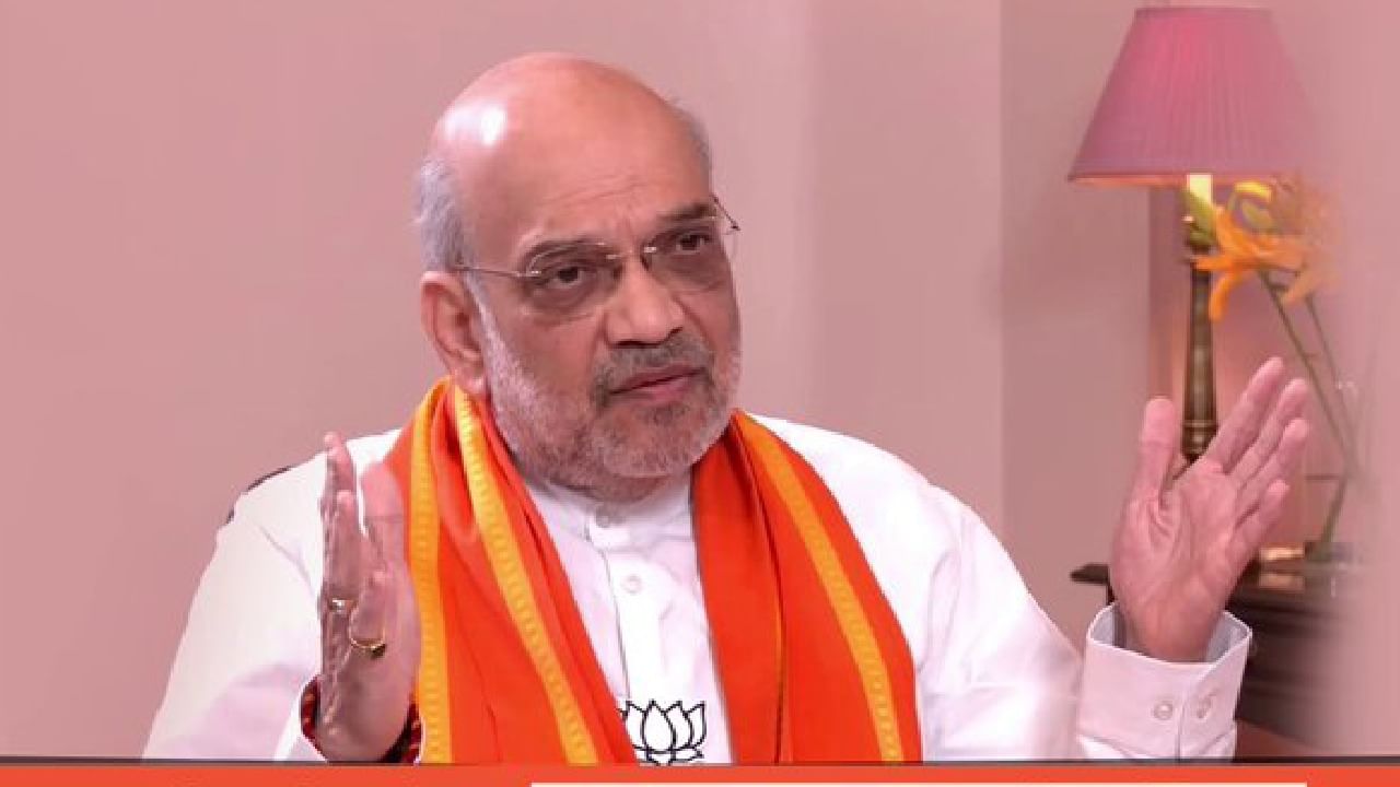 Amit Shah: ಪಶ್ಚಿಮ ಬಂಗಾಳದಲ್ಲಿ ಬಿಜೆಪಿ 30 ಸ್ಥಾನ ಪಡೆದರೆ ಟಿಎಂಸಿ ಛಿದ್ರವಾಗಲಿದೆ; ಅಮಿತ್ ಶಾ