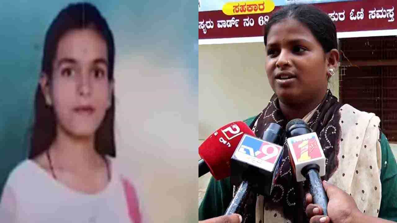 ಅಂಜಲಿ ಹತ್ಯೆ: ಅಕ್ಕನ ಕೊಲೆ ಬಗ್ಗೆ ಸಿಐಡಿ ಮುಂದೆ ಸ್ಫೋಟಕ ವಿಚಾರ ಬಿಚ್ಚಿಟ್ಟ ಸಹೋದರಿ ಯಶೋಧಾ ಅಂಜಲಿ ಹತ್ಯೆ: ಅಕ್ಕನ ಕೊಲೆ ಬಗ್ಗೆ ಸಿಐಡಿ ಮುಂದೆ ಸ್ಫೋಟಕ ವಿಚಾರ ಬಿಚ್ಚಿಟ್ಟ ಸಹೋದರಿ ಯಶೋಧಾ