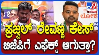 ಎಂಪಿ ಕ್ವಾರ್ಟರ್ಸ್​ನ ಮೇಲ್ಗಡೆ ರೂಮಿನಲ್ಲಿ ಬಲಾತ್ಕರಿಸಿದ್ರು… ಪ್ರಜ್ವಲ್ ವಿರುದ್ಧ ಸಂತ್ರಸ್ತೆ ದೂರು