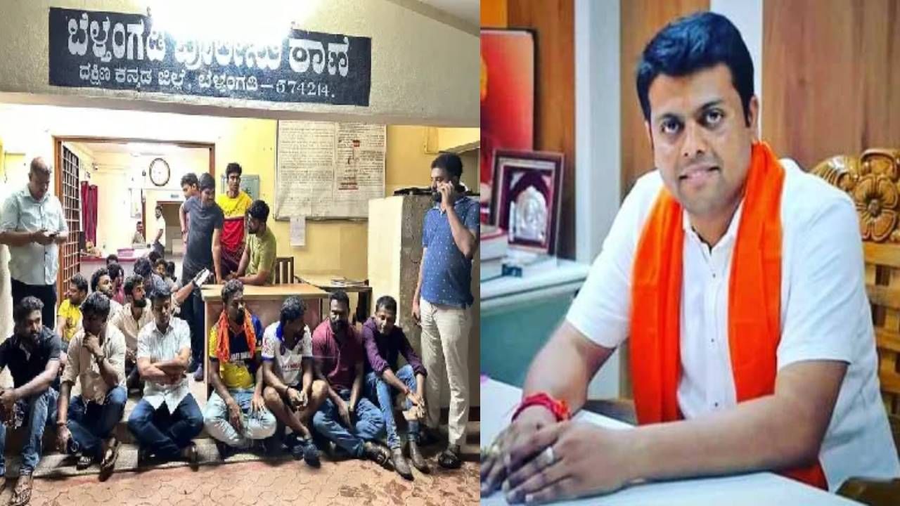 ಬಿಜೆಪಿ ಶಾಸಕ ಹರೀಶ್ ಪೂಂಜಾ ವಿರುದ್ಧ ಮತ್ತೊಂದು FIR ಬಿಜೆಪಿ ಶಾಸಕ ಹರೀಶ್ ಪೂಂಜಾ ವಿರುದ್ಧ ಮತ್ತೊಂದು FIR