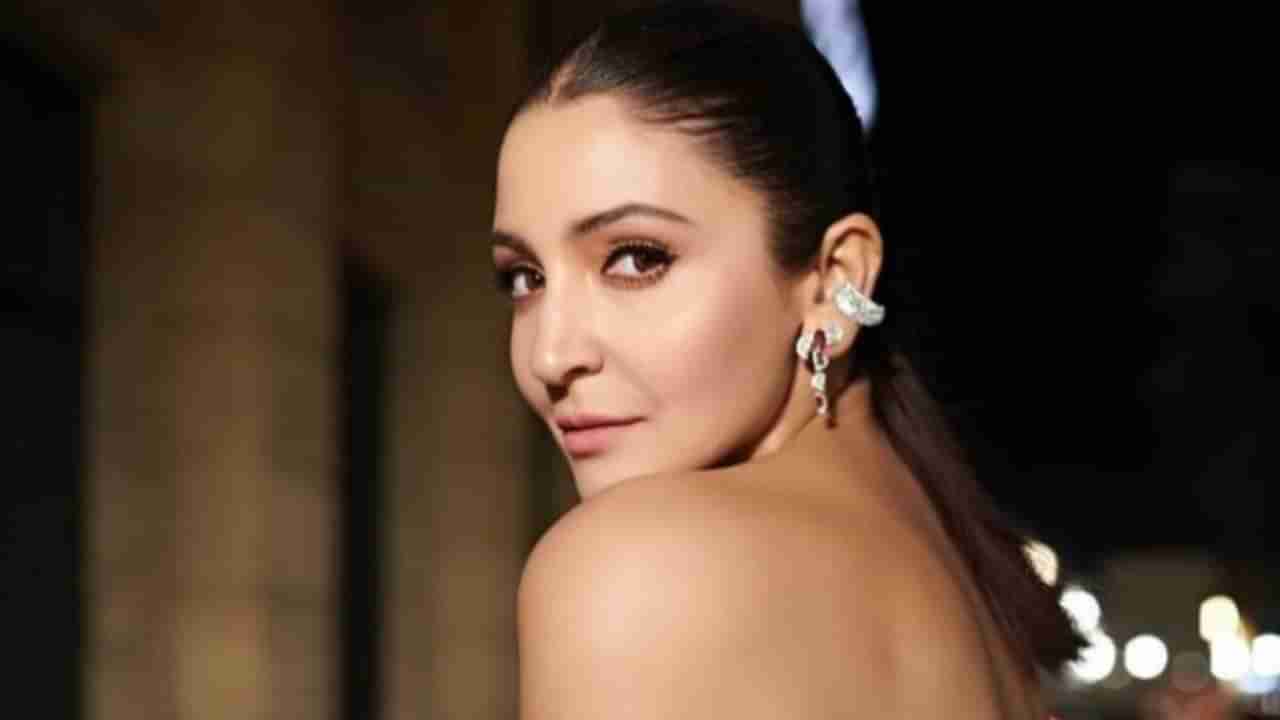 Anushka Sharma: ವಿರಾಟ್ ಕೊಹ್ಲಿಗೆ ಹೋಲಿಸಿದರೆ ಅನುಷ್ಕಾ ಶರ್ಮಾ ಆಸ್ತಿ ತುಂಬಾನೇ ಕಡಿಮೆ; ಇಲ್ಲಿದೆ ವಿವರ