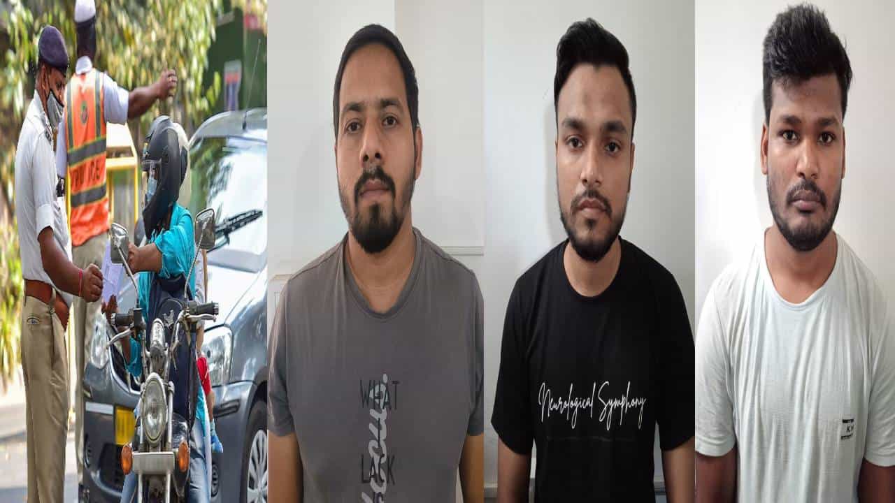 ಬೆಂಗಳೂರು ಸಿಟಿ ಪೊಲೀಸರ ಹೆಸರಲ್ಲಿ ಟ್ರಾಫಿಕ್ ಫೈನ್ ವಸೂಲಿ ಮಾಡ್ತಿದ್ದ ಆರೋಪಿಗಳ ಬಂಧನ ಬೆಂಗಳೂರು ಸಿಟಿ ಪೊಲೀಸರ ಹೆಸರಲ್ಲಿ ಟ್ರಾಫಿಕ್ ಫೈನ್ ವಸೂಲಿ ಮಾಡ್ತಿದ್ದ ಆರೋಪಿಗಳ ಬಂಧನ