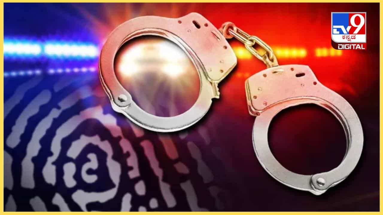 Bengaluru Crime: ಕಾನೂನುಬಾಹಿರ ಚಟುವಟಿಕೆ; ಒಂದೇ ತಿಂಗಳಲ್ಲಿ ಬೆಂಗಳೂರಿನಲ್ಲಿ 563 ಮಂದಿ ಬಂಧನ