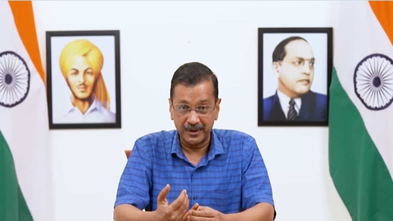 ಸರ್ವಾಧಿಕಾರದ ವಿರುದ್ಧ ಮತ ಚಲಾಯಿಸಿ: 6ನೇ ಹಂತದ ಮತದಾನದ ವೇಳೆ ಮತದಾರರಿಗೆ ಅರವಿಂದ್ ಕೇಜ್ರಿವಾಲ್ ಮನವಿ ಸರ್ವಾಧಿಕಾರದ ವಿರುದ್ಧ ಮತ ಚಲಾಯಿಸಿ: 6ನೇ ಹಂತದ ಮತದಾನದ ವೇಳೆ ಮತದಾರರಿಗೆ ಅರವಿಂದ್ ಕೇಜ್ರಿವಾಲ್ ಮನವಿ