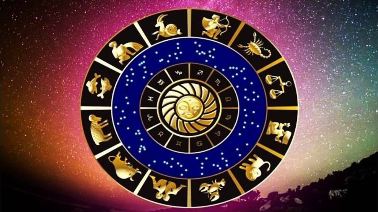 Horoscope Today June 6, 2024: ಗುರುವಾರದ ದಿನಭವಿಷ್ಯದಲ್ಲಿ ನಿಮ್ಮ ರಾಶಿ ಫಲ ಹೇಗಿದೆ ನೋಡಿ