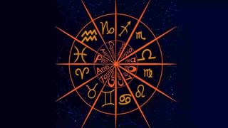 Horoscope: ದಿನ ಭವಿಷ್ಯ; ಕೆಟ್ಟ ನಿರ್ಧಾರಗಳು ಇಂದು ದುಃಖಕ್ಕೆ ಕಾರಣವಾಗಬಹುದು