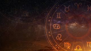 Numerology Prediction: ಸಂಖ್ಯಾಶಾಸ್ತ್ರ ಪ್ರಕಾರ ಜನ್ಮಸಂಖ್ಯೆಗೆ ಅನುಗುಣವಾಗಿ ಮೇ 22ರ ದಿನಭವಿಷ್ಯ  