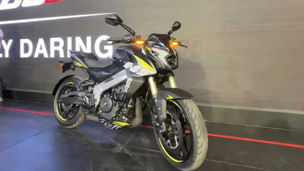 Bajaj Pulsar NS400Z: ಅಚ್ಚರಿಯ ಬೆಲೆಗೆ ಬಜಾಜ್ ಪಲ್ಸರ್ ಎನ್ಎಸ್400ಜೆಡ್ ಬಿಡುಗಡೆ