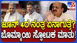 ಚಿಕ್ಕಮಗಳೂರು: ರಾತ್ರಿ ಸುರಿದ ಭಾರೀ ಮಳೆಗೆ ಕೋಡಿ ಬಿದ್ದ ಯರದಕೆರೆ ಗ್ರಾಮದ ದೊಡ್ಡಮ್ಮ ದೇವಿ ಕೆರೆ, ಗ್ರಾಮ ಜಲಾವೃತ