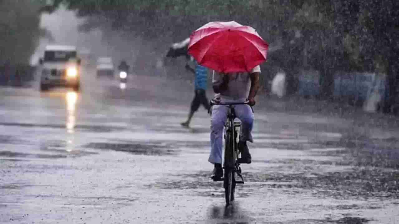 Bengaluru Rain: ಬೆಂಗಳೂರಿನ ಹಲವೆಡೆ ಮಳೆ ಆರಂಭ; ಸಂಚಾರ ವ್ಯತ್ಯಯ