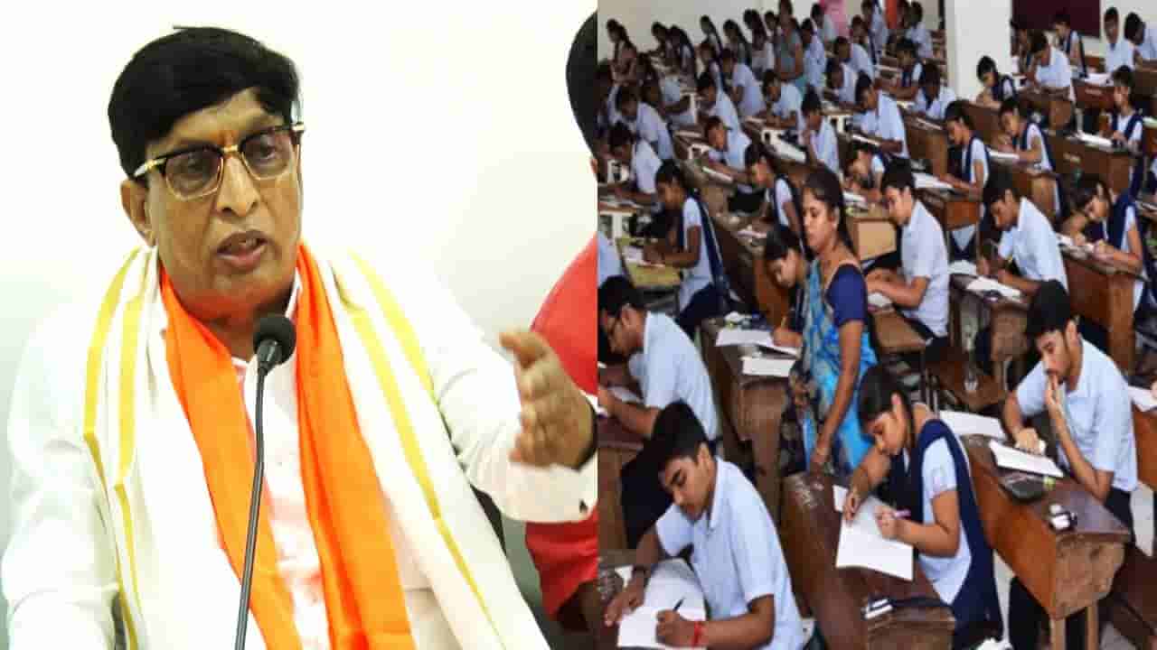 ಉತ್ತರ ಕರ್ನಾಟಕ ಭಾಗದಲ್ಲಿ ಎಸ್ಸೆಸ್ಸೆಲ್ಸಿ ಪರೀಕ್ಷೆಯಲ್ಲಿ ಮಾಸ್ ಕಾಪಿ ಆಗ್ತಿತ್ತು;ಭೋಜೇಗೌಡ ಗಂಭೀರ ಆರೋಪ