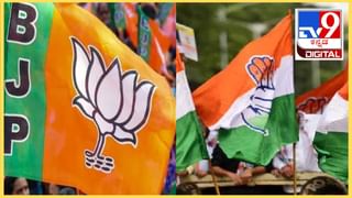 ಡೆತ್ ನೋಟ್​ನಲ್ಲಿ ಸಚಿವರ ಹೆಸರಿದೆ, ಎಫ್​ಐಆರ್​ನಲ್ಲಿ ಇಲ್ಲ ಯಾಕೆ? ಕಾಂಗ್ರೆಸ್ ವಿರುದ್ಧ ಆರ್ ಅಶೋಕ್ ಕಿಡಿ