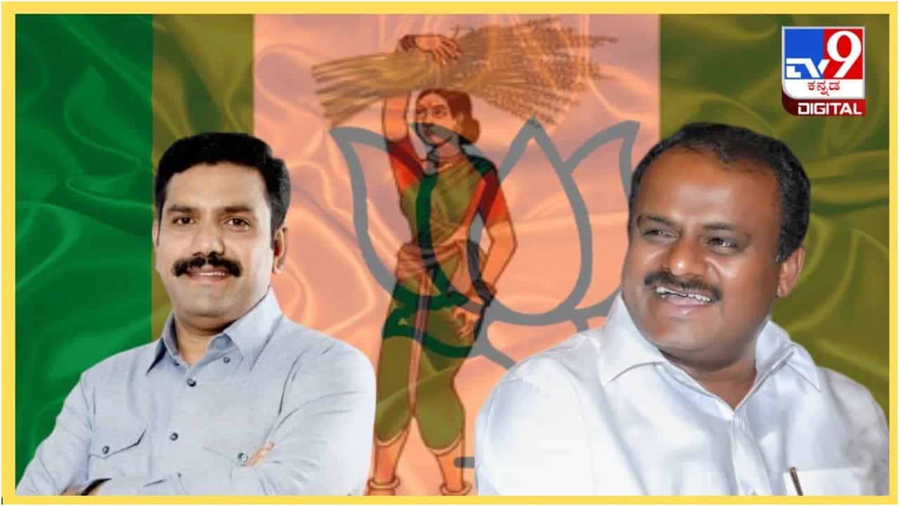 ಬಿಜೆಪಿ, ಜೆಡಿಎಸ್ ಮಧ್ಯೆ ಎಂಎಲ್ಸಿ ಚುನಾವಣೆ ಟಿಕೆಟ್ ಹಂಚಿಕೆ ಕಗ್ಗಂಟು: ದಕ್ಷಿಣ ಶಿಕ್ಷಕರ ಕ್ಷೇತ್ರಕ್ಕೆ ಟಿಕೆಟ್ ಹಂಚಿಕೆ ಗೊಂದಲ ಬಿಜೆಪಿ, ಜೆಡಿಎಸ್ ಮಧ್ಯೆ ಎಂಎಲ್ಸಿ ಚುನಾವಣೆ ಟಿಕೆಟ್ ಹಂಚಿಕೆ ಕಗ್ಗಂಟು: ದಕ್ಷಿಣ ಶಿಕ್ಷಕರ ಕ್ಷೇತ್ರಕ್ಕೆ ಟಿಕೆಟ್ ಹಂಚಿಕೆ ಗೊಂದಲ