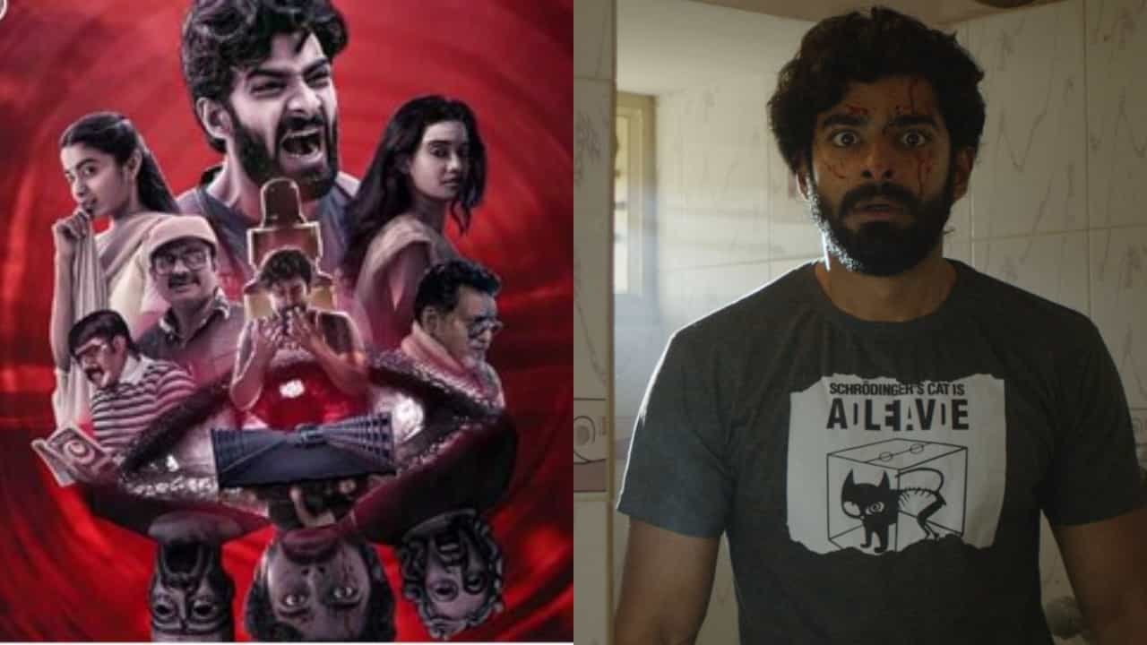 50 ದಿನ ಪೂರೈಸಿದ ‘ಬ್ಲಿಂಕ್’ ಸಿನಿಮಾ, ತೆಲುಗು, ತಮಿಳು ಡಬ್ಗೆ ಚಿಂತನೆ 50 ದಿನ ಪೂರೈಸಿದ ‘ಬ್ಲಿಂಕ್’ ಸಿನಿಮಾ, ತೆಲುಗು, ತಮಿಳು ಡಬ್ಗೆ ಚಿಂತನೆ