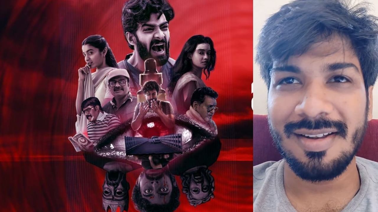 ‘ಬ್ಲಿಂಕ್’ ಸಿನಿಮಾ ಪೈರಸಿ ಕಾಪಿ ನೋಡಿದ್ರಾ? QR ಕೋಡ್ ಹಾಕಿ ವಿಶೇಷ ಮನವಿ ಮಾಡಿದ ನಿರ್ಮಾಪಕ ‘ಬ್ಲಿಂಕ್’ ಸಿನಿಮಾ ಪೈರಸಿ ಕಾಪಿ ನೋಡಿದ್ರಾ? QR ಕೋಡ್ ಹಾಕಿ ವಿಶೇಷ ಮನವಿ ಮಾಡಿದ ನಿರ್ಮಾಪಕ