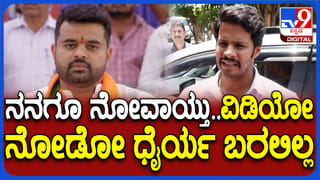 ರೇವಣ್ಣ ವಿರುದ್ದ ಬಿಜೆಪಿ ನಾಯಕನ ಹೊಸ ಬಾಂಬ್; 30 ವರ್ಷದ ಹಳೆಯ ಘಟನೆ ರಿವೀಲ್​