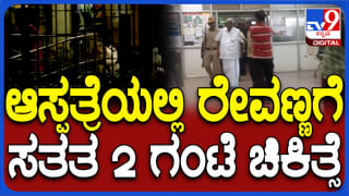 Daily Horoscope: ಈ ರಾಶಿಯವರ ಮನೆಯಲ್ಲಿ ನೆಮ್ಮದಿ ಇರದೇ ಸಿಟ್ಟು, ಕೂಗು ಇರಲಿವೆ