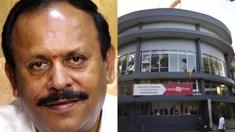 ಶಾಶ್ವತ ಮಾತ್ರವಲ್ಲ ತಾತ್ಕಾಲಿಕವಾಗಿಯೂ ಬಂದ್ ಆಗುತ್ತಿವೆ ಥಿಯೇಟರ್ಗಳು; ಕಾರಣವೇನು?