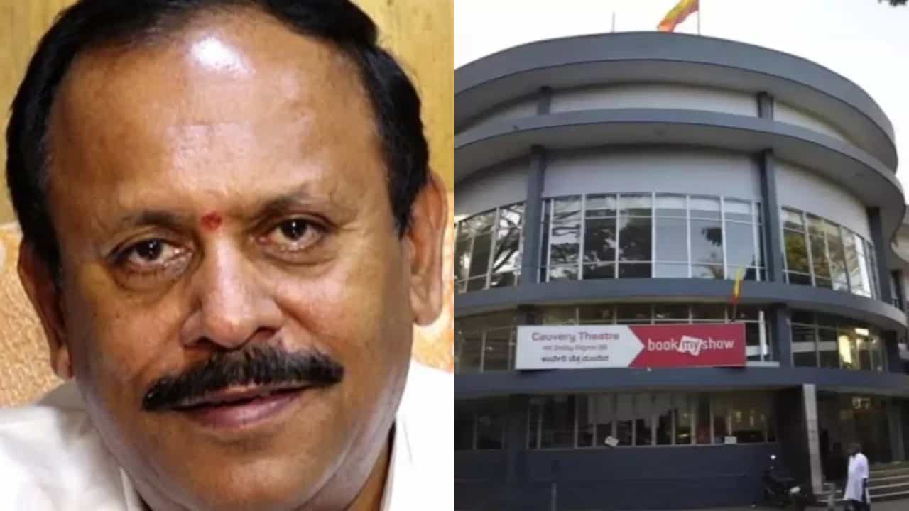 ಶಾಶ್ವತ ಮಾತ್ರವಲ್ಲ ತಾತ್ಕಾಲಿಕವಾಗಿಯೂ ಬಂದ್ ಆಗುತ್ತಿವೆ ಥಿಯೇಟರ್ಗಳು; ಕಾರಣವೇನು? ಶಾಶ್ವತ ಮಾತ್ರವಲ್ಲ ತಾತ್ಕಾಲಿಕವಾಗಿಯೂ ಬಂದ್ ಆಗುತ್ತಿವೆ ಥಿಯೇಟರ್ಗಳು; ಕಾರಣವೇನು?