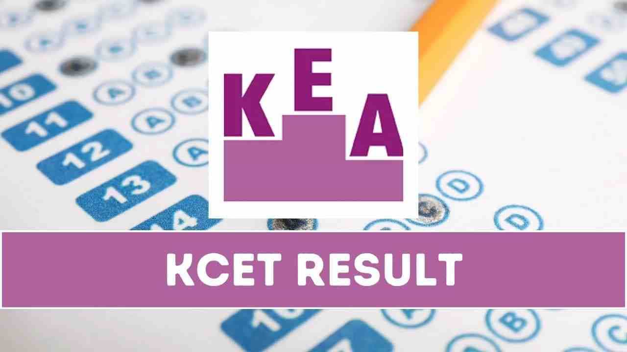 CET Result 2024: ಕರ್ನಾಟಕ ಸಿಇಟಿ ಫಲಿತಾಂಶ ಯಾವಾಗ? ಸ್ಪಷ್ಟನೆ ನೀಡಿದ ಕೆಇಎ CET Result 2024: ಕರ್ನಾಟಕ ಸಿಇಟಿ ಫಲಿತಾಂಶ ಯಾವಾಗ? ಸ್ಪಷ್ಟನೆ ನೀಡಿದ ಕೆಇಎ