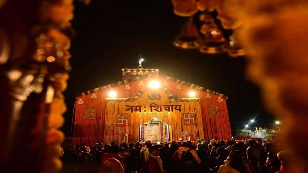 Chardham Yatra 2024: ಇಂದಿನಿಂದ ಚಾರ್ಧಾಮ್ ಯಾತ್ರೆ ಇಂದಿನಿಂದ ಶುರು Chardham Yatra 2024: ಇಂದಿನಿಂದ ಚಾರ್ಧಾಮ್ ಯಾತ್ರೆ ಇಂದಿನಿಂದ ಶುರು