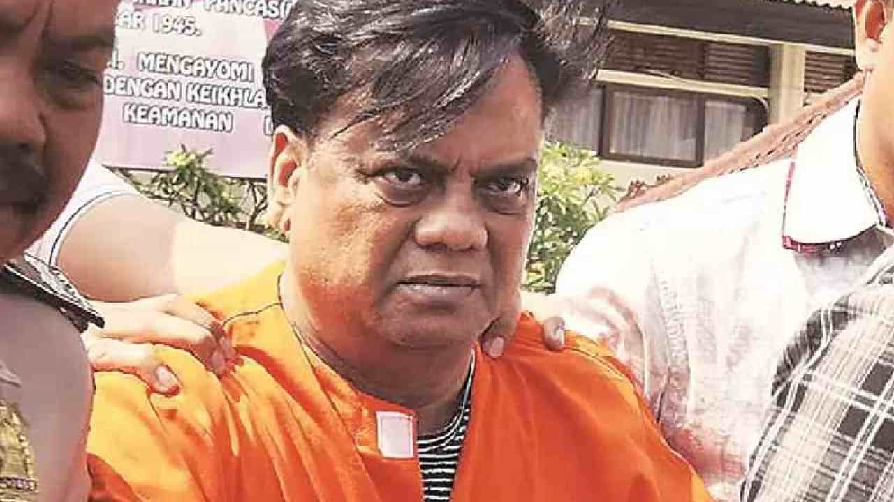 Chhota Rajan: ಮುಂಬೈ ಹೋಟೆಲ್ ಉದ್ಯಮಿ ಜಯ ಶೆಟ್ಟಿ ಕೊಲೆ ಪ್ರಕರಣ; ಭೂಗತ ಪಾತಕಿ ಛೋಟಾ ರಾಜನ್ಗೆ ಜೀವಾವಧಿ ಶಿಕ್ಷೆ Chhota Rajan: ಮುಂಬೈ ಹೋಟೆಲ್ ಉದ್ಯಮಿ ಜಯ ಶೆಟ್ಟಿ ಕೊಲೆ ಪ್ರಕರಣ; ಭೂಗತ ಪಾತಕಿ ಛೋಟಾ ರಾಜನ್ಗೆ ಜೀವಾವಧಿ ಶಿಕ್ಷೆ